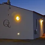 农家乐 Quinta De Sao Gabriel 马林堡