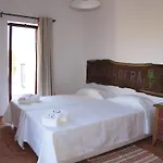 农家乐 Quinta De Sao Gabriel