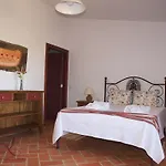 农家乐 Quinta De Sao Gabriel *